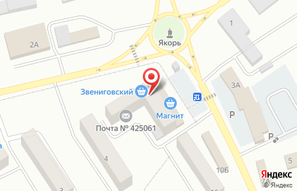 Магазин у дома Бристоль в Йошкар-Оле на карте