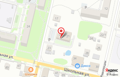 Супермаркет Пятёрочка на улице Свободы на карте