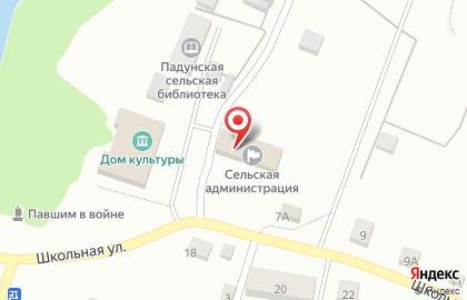 Страховая компания СберСтрахование на Школьной улице на карте