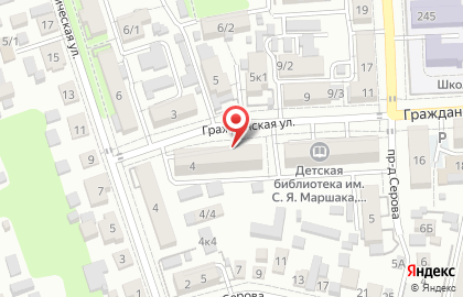 Универсам 7 дней на Гражданской улице на карте