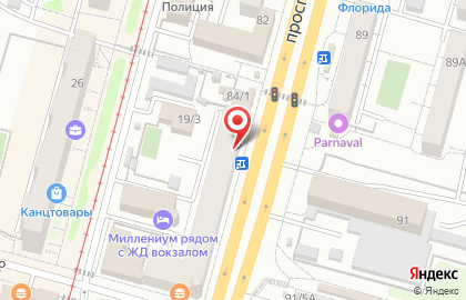 Банкомат СберБанк в Омске на карте