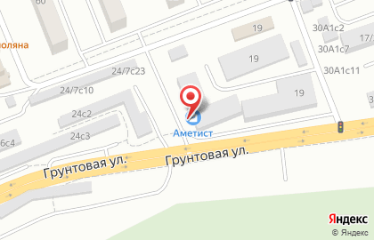 Торговая компания Аметист в Кировском районе на карте