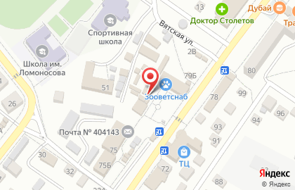 Магазин мяса в Волгограде на карте