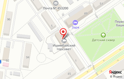 Совет городского поселения г. Ишимбай на карте