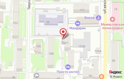 Компания по ремонту компьютеров Сфера на проспекте Кирова на карте