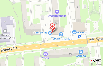 Аптека Farmani в Сормовском районе на карте