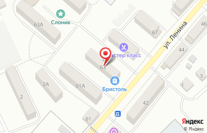 Магазин у дома Бристоль на улице Ленина на карте