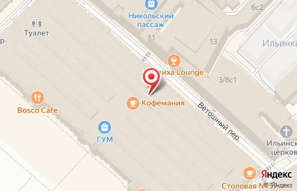Винотека Абрау Дюрсо на карте