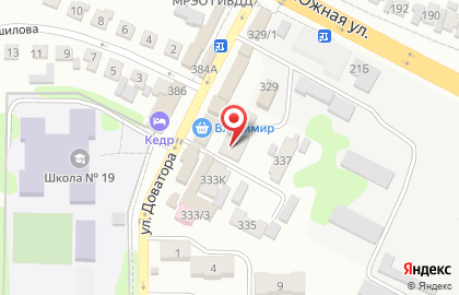 Магазин товаров для дома Удача, магазин товаров для дома на улице Доватора на карте