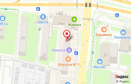 Студия праздничного оформления ЛЕГКО на карте
