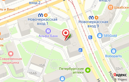 Альфа-банк (круглосуточно) на Новочеркасском проспекте на карте