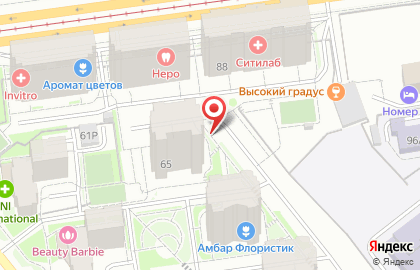 Праздничное агентство Весёлый праздник на улице Орджоникидзе на карте