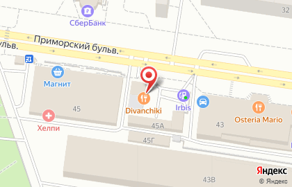 Бар-ресторан Divanchiki на Приморском бульваре на карте