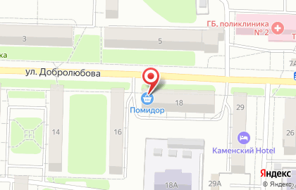 Магазин Помидор на улице Добролюбова на карте