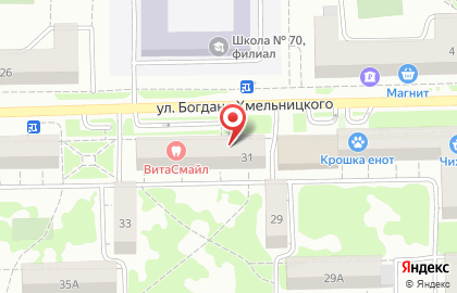 Магазин Пиватория на улице Богдана Хмельницкого на карте