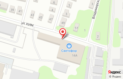 Автосервис ИВА на карте