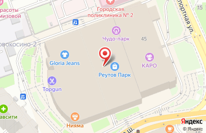Цифровой центр Ноу-Хау на метро Новокосино на карте