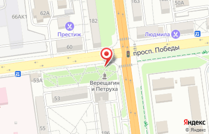 Ням-Ням на проспекте Победы на карте