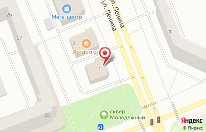 Коллегия адвокатов ПравоАрбитрГрупп на карте
