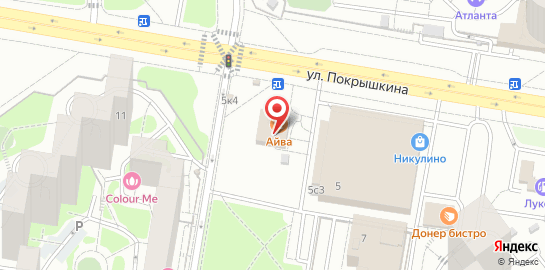 Кальянная Don Kalyan на карте