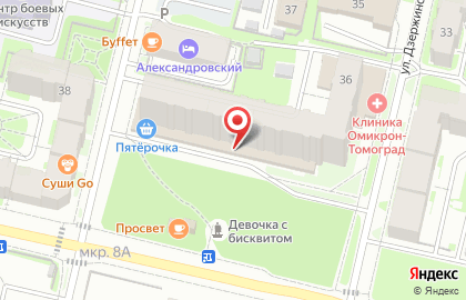 Организация инвалидов стомированных больных Асстом на карте