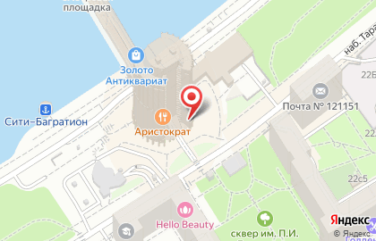 Кофейня самообслуживания HoHoRo на набережной Тараса Шевченко на карте