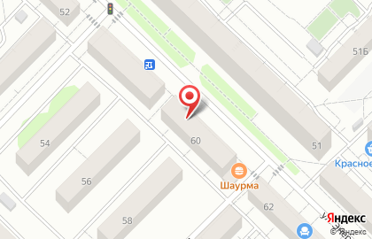 Салон оптики Рассвет на улице Энергетиков на карте