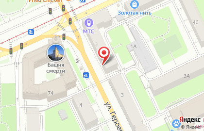 Pegas Touristik на улице Героев Хасана на карте