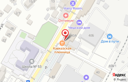 Фермерская лавка в Адлерском районе на карте