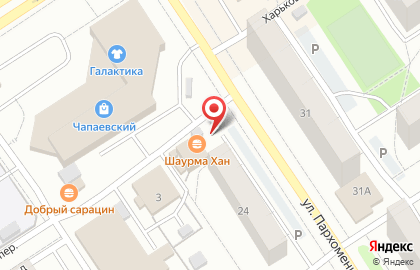 Киоск по продаже печатной продукции на Хвойной улице на карте
