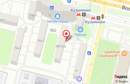ЗооДруг на улице Волгоградский на карте