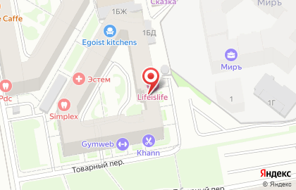 Студия красоты Lifeislife на карте