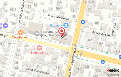 ООО Ломбард Васлав на карте