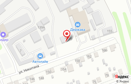 Производственная компания Центр Холодильное Дело на карте