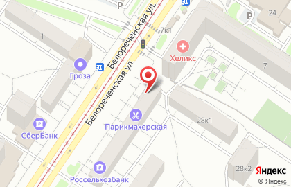 Магазин Первый рыбный в Екатеринбурге на карте