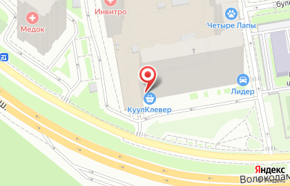 Кулинария Гранат на бульваре Космонавтов на карте