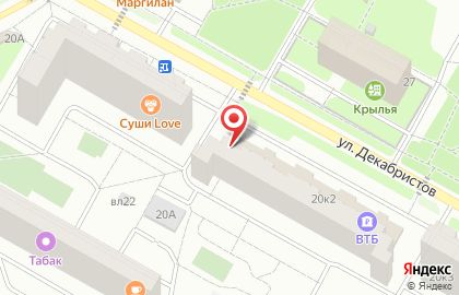 Альфа-Банк в Москве на карте