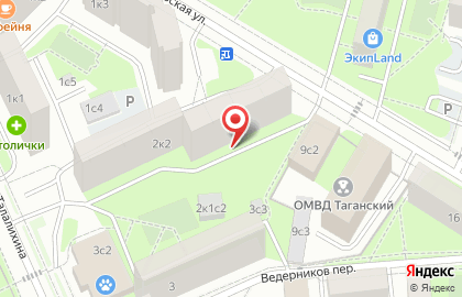 Московская коллегия адвокатов Статус Групп на Малой Калитниковской улице на карте