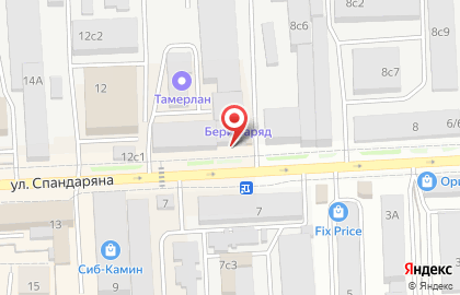 Аптека Доктор Пилюлькин на улице Спандаряна на карте
