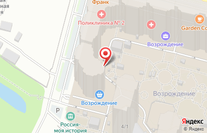 Центр дополнительного образования для детей и взрослых Happy Time86 в Ханты-Мансийске на карте