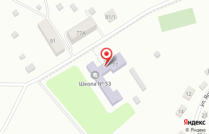 Средняя общеобразовательная школа №53 на улице Островского на карте