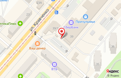 Мастерская по изготовлению ключей в Красноярске на карте