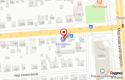 Торговый дом Белоросс на карте