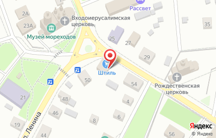 Магазин по продаже бензоинструмента Вальд Мастер на улице Ленина на карте