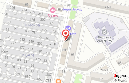 Почта России в Ставрополе на карте
