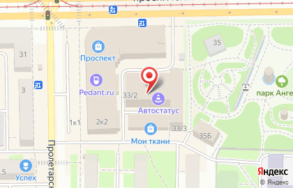 Финансово-Правовое Бюро на проспекте Ленина на карте