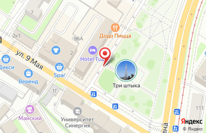 Брик на проспекте Ленина на карте