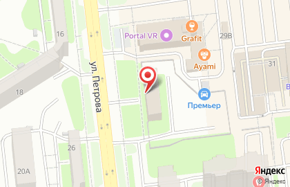 Управление МВД России по г. Ижевску Отдел полиции №4 Устиновского района на карте