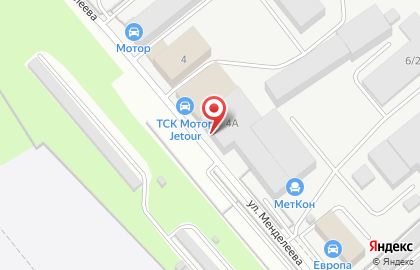 Автоцентр ТСК Мотор на улице Менделеева на карте