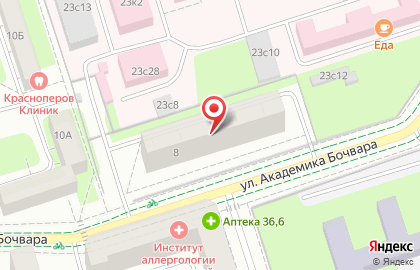 Ветеринарная клиника ТриоВет на Щукинской на карте